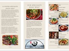 意大利语英语简介-江湖餐厅–重庆九宫格老火锅