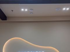 -乐刻瑜伽·普拉提·小瑜荚YogaPod(滨江银泰店)