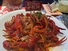 -鸿先阁·干煸虾(星沙店)