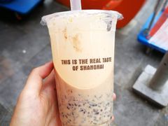 -沪上阿姨鲜果茶(世茂广场宽厚里店)