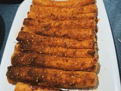 碳烤豆皮-红柳枝滩羊烧烤·非遗