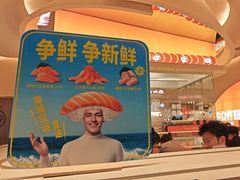 -争鲜回转寿司(西红门荟聚PLUS店)