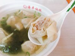 -海平馄饨(逍遥二路店)