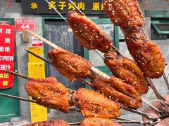 -聚首堂·特色小吃·肘子·炙子烤肉烤串(什刹海德胜门店)