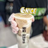低卡健康饮品｜牛乳绿豆沙
