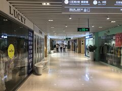 -鹏润达环球服贸广场