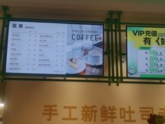 -花园饼屋·吐司蛋糕面包(星海店)
