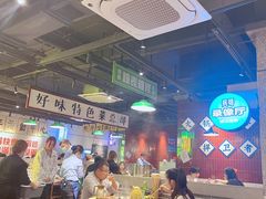 -楠火锅(昆山金鹰店)