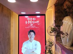 -香港饭店0410(弘大店)
