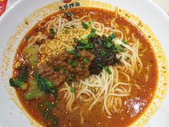 成都麻辣勾魂面-五爷拌面(大兴亦庄店)