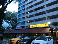 -龙海鲜螃蟹王(宏茂桥店)