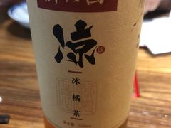 -新兴园饺子馆(望京店)