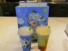 -奈雪的茶(佛山顺德美的悦然广场店)