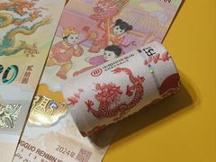 -中国建设银行(北京东四支行)