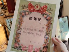 -邊城書店