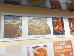 -小板凳(四公里店)