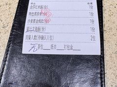 -点都德(奥体印象城店)