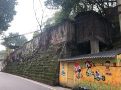 -石井坡(地铁站)