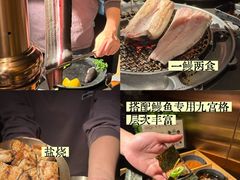 -大牛焱烧·和牛·海鲜炭火烧放题