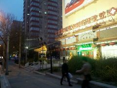 android_upload_pic-弘医堂医院-中医科