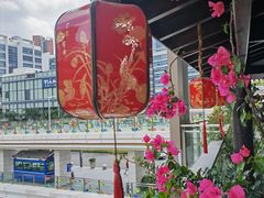 -道南書院·私房菜·早午茶·茶馆