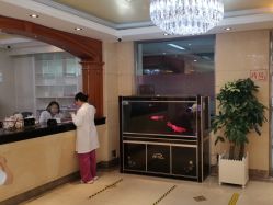 -北京俪婴妇产医院(朝阳大悦城店)