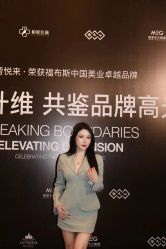 -雅荷悦来双美