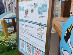 -杭州大厦LSE城市生活超市(杭州大厦店)