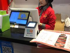 -古乐牛香·鲜牛肉牛杂火锅(解放东路店)