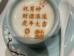 -北京宴(丰台总店)