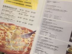 -乐凯撒披萨(海岸城店)