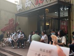 门面-仙品龙虾(总店)