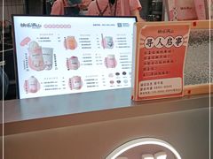 -桃乐满山(川沙百联店)