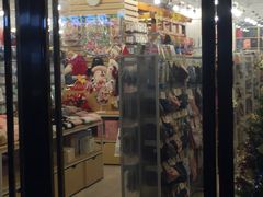 -夏雪儿潮流生活馆(成都西华大学店)