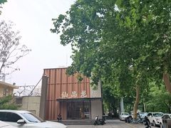 -仙品龙虾(总店)