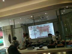 -陈记顺和牛肉火锅馆(天河北路店)