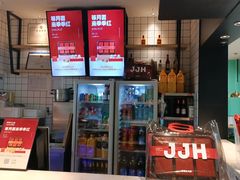 -季季红火锅(新建新城吾悦店)