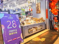 -喜利来蛋糕(景子街店)