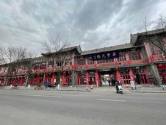 -华声天桥民俗文化园