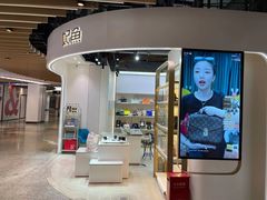-妃鱼奢侈品回收寄卖(太古汇店)