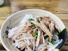 -再回首鸡肉米线(人民路一店)