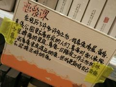 -猫的天空之城概念书店(印象城购物中心店)