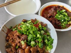 -丁记面馆(凤凰店)