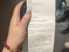 -茶颜悦色(花园道店)