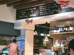 -La Strada(安福路店)