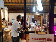 -三姐酒酿(老门东店)