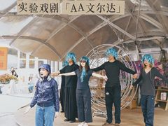 -中粮·祥云小镇