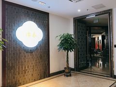 -冶春(星汉大厦店)