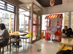 -嘉和一品粥(马家堡店)