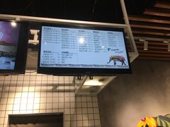 -素匠泰茶(三里屯SOHO工体奶茶店)